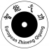 Zhineng Qigong News